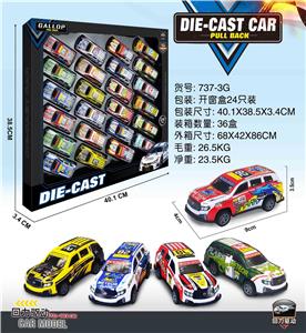 Die-cast toys - OBL10134950