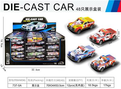 Die-cast toys - OBL10134951