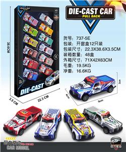 Die-cast toys - OBL10134955
