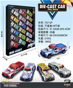 Die-cast toys - OBL10134956