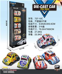 Die-cast toys - OBL10134980