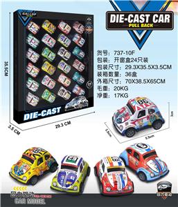 Die-cast toys - OBL10134983