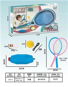 PINGPONG BALL/BADMINTON/Tennis ball - OBL10135007