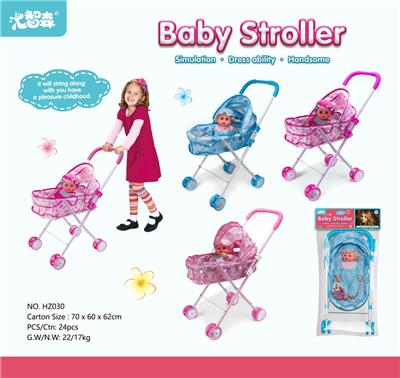 Babystroller - OBL10135092