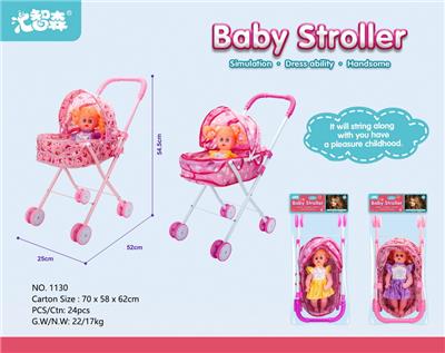 Babystroller - OBL10135093