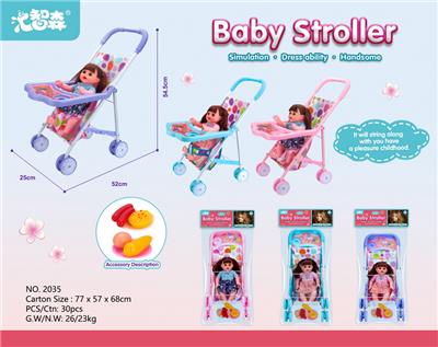 Babystroller - OBL10135095