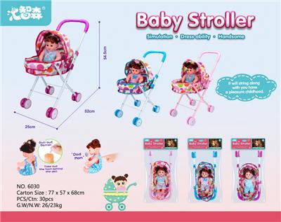 Babystroller - OBL10135102