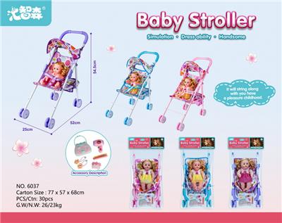 Babystroller - OBL10135103