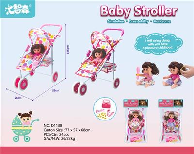 Babystroller - OBL10135104