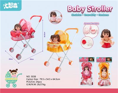 Babystroller - OBL10135107