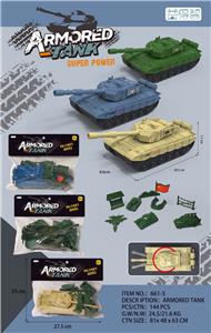 Inertia series - OBL10135121