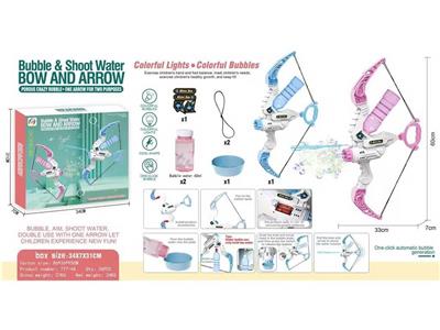 BUBBLE SET - OBL10135259