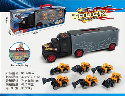 Free wheel toys - OBL10135266