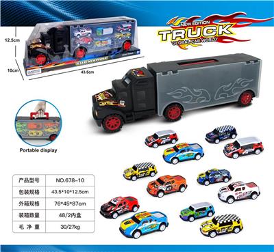 Free wheel toys - OBL10135270