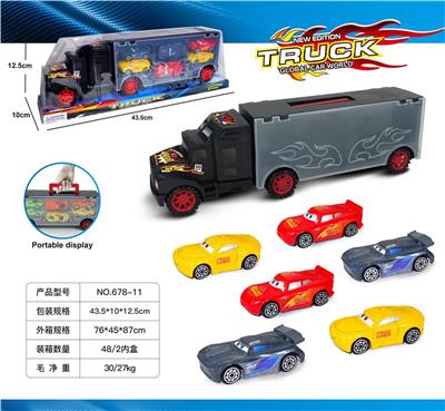 Free wheel toys - OBL10135271