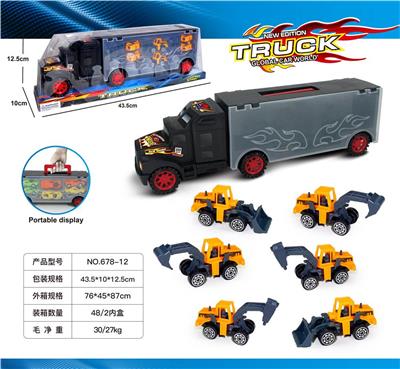 Free wheel toys - OBL10135272