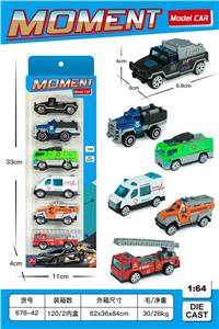 Die-cast toys - OBL10135275