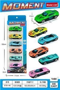 Die-cast toys - OBL10135279