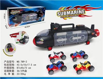 Free wheel toys - OBL10135285