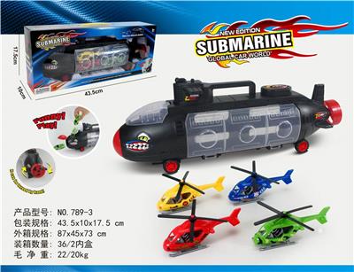 Free wheel toys - OBL10135286