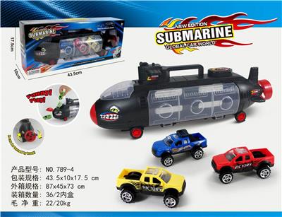 Free wheel toys - OBL10135287