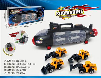 Free wheel toys - OBL10135289