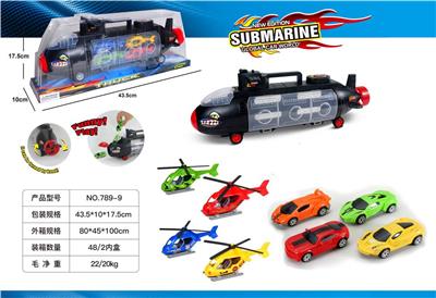 Free wheel toys - OBL10135291