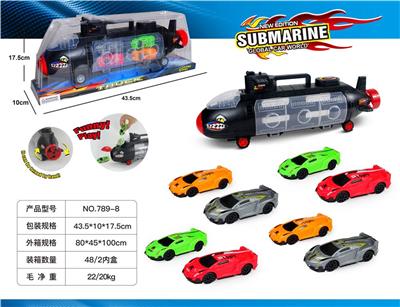 Free wheel toys - OBL10135292
