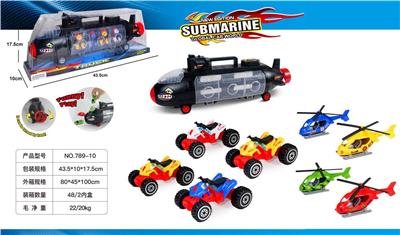 Free wheel toys - OBL10135293