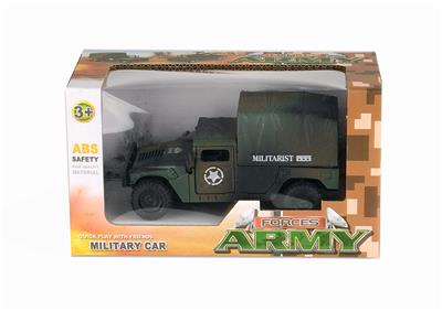 Inertia series - OBL10135311