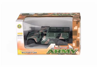 Inertia series - OBL10135314