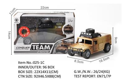 Inertia series - OBL10135320