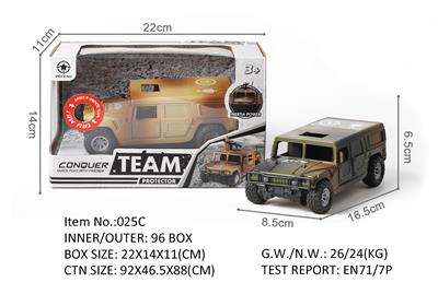 Inertia series - OBL10135323