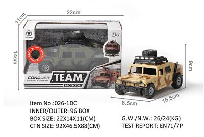 Inertia series - OBL10135330