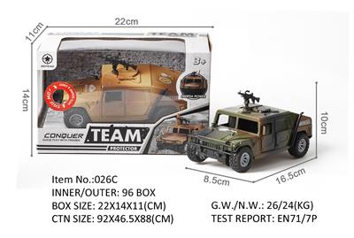 Inertia series - OBL10135331