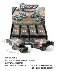 Inertia series - OBL10135334