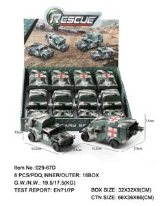 Inertia series - OBL10135336