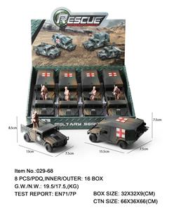 Inertia series - OBL10135337