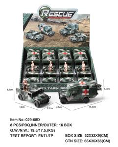 Inertia series - OBL10135338