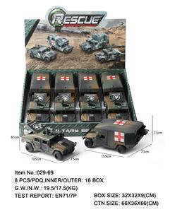 Inertia series - OBL10135339