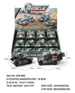 Inertia series - OBL10135340