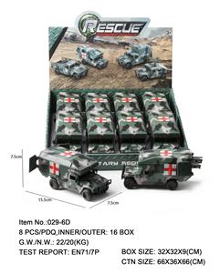 Inertia series - OBL10135341