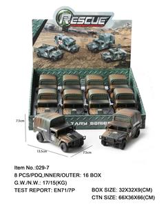 Inertia series - OBL10135342