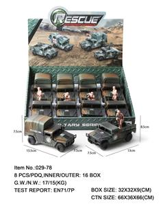 Inertia series - OBL10135343