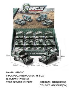 Inertia series - OBL10135346