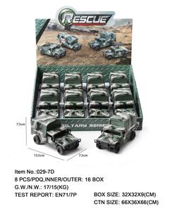 Inertia series - OBL10135347