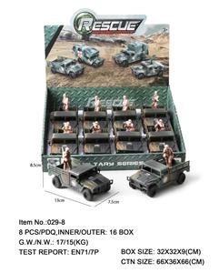 Inertia series - OBL10135348