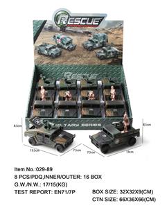 Inertia series - OBL10135349