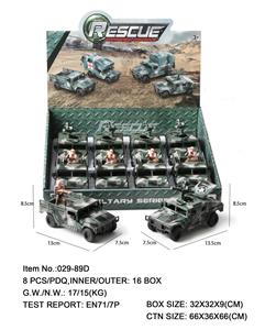 Inertia series - OBL10135350