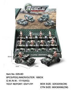 Inertia series - OBL10135351